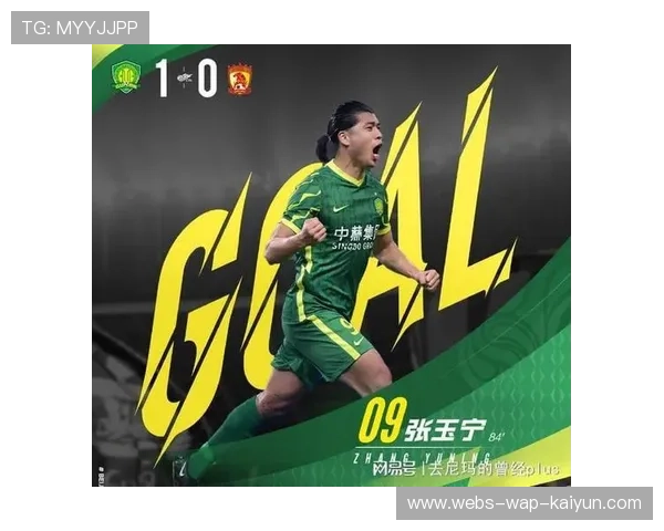 张玉宁门前头球再建一功