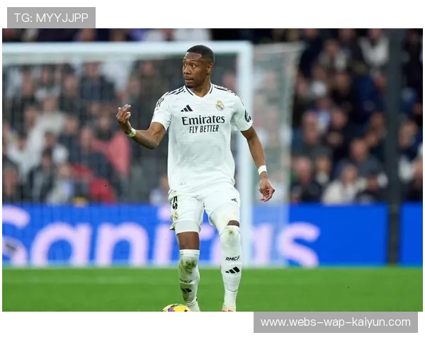 皇家马德里—阿拉巴长传精准找到前锋