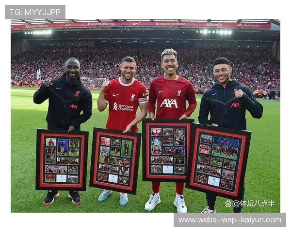 利物浦加强引援，争取提升球队竞争力